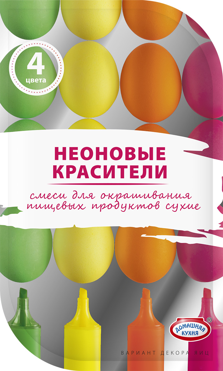 Неоновые таблетированные красители, ТМ Домашняя кухня