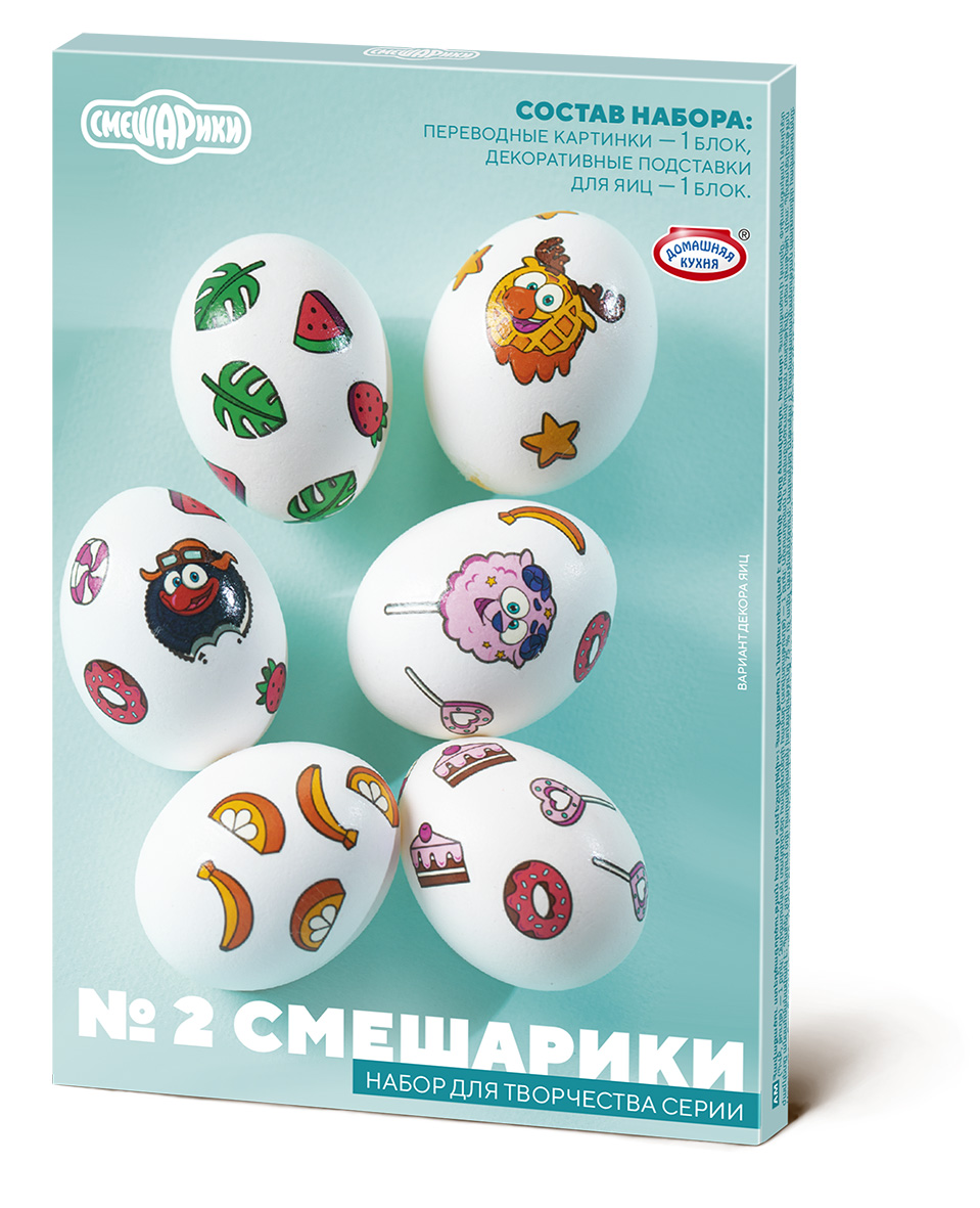 Пасхальный набор «Смешарики», ТМ Домашняя кухня