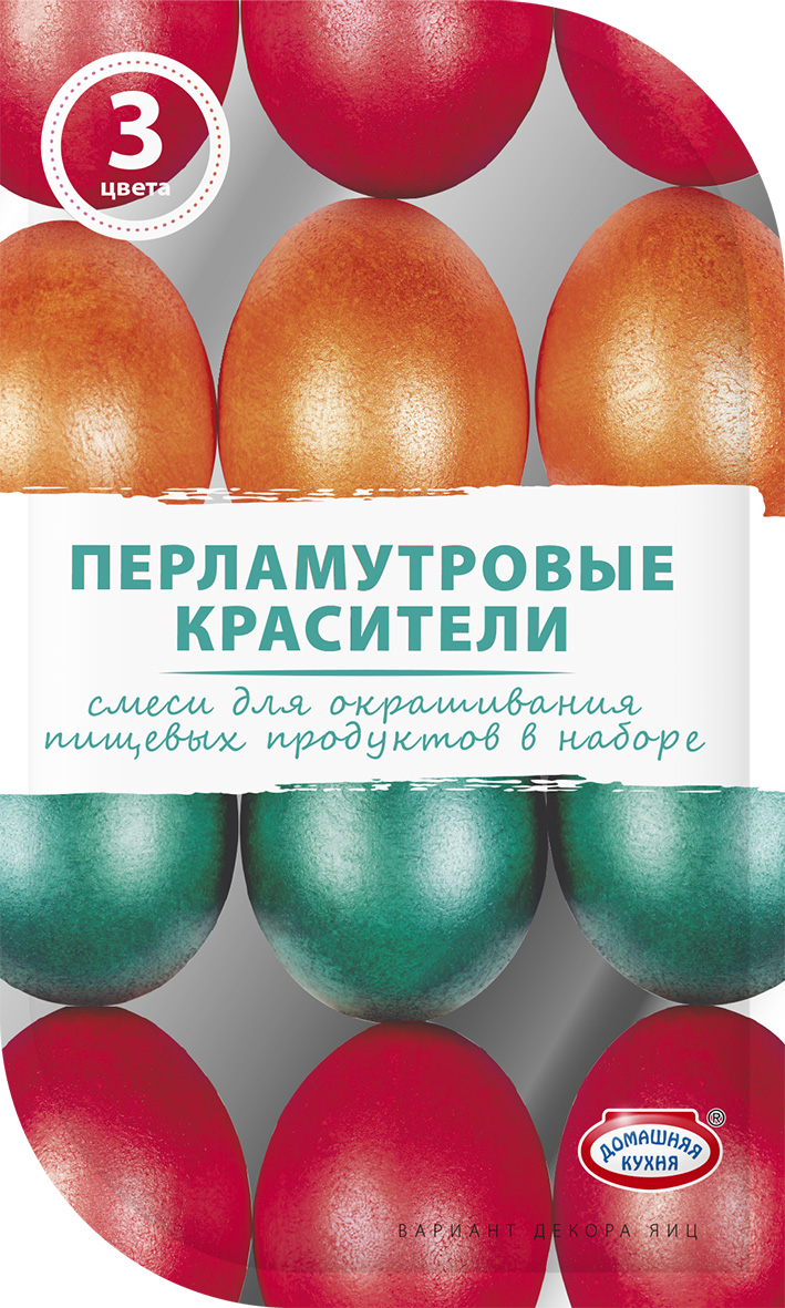 Перламутровые красители, ТМ Домашняя кухня