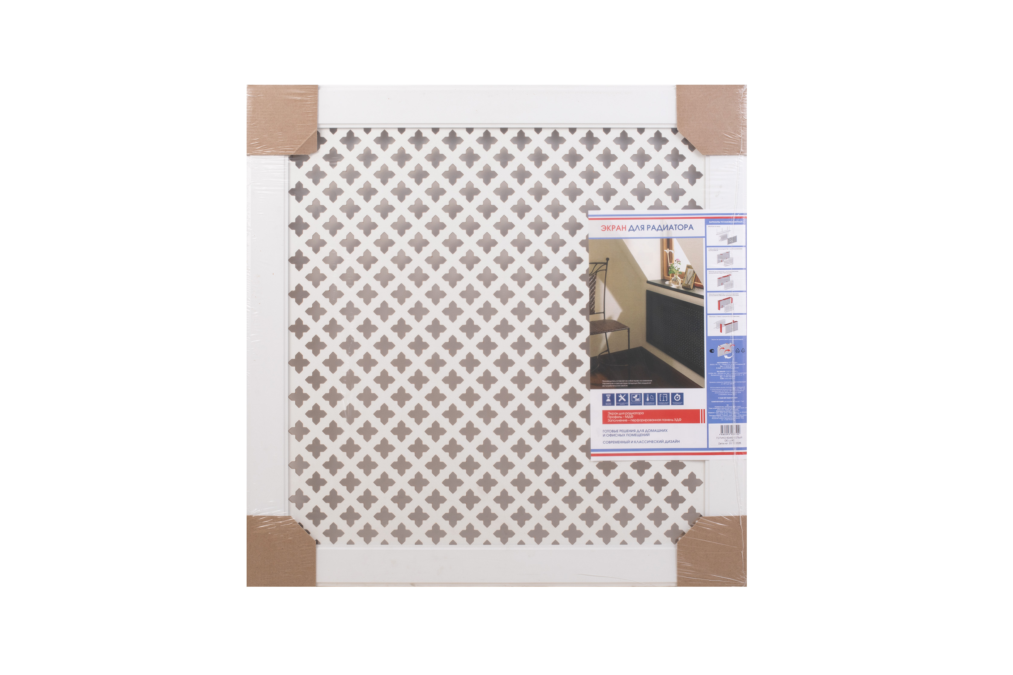 Экран для радиатора 60 x 60 см Готико Белый ДеЛюкс
