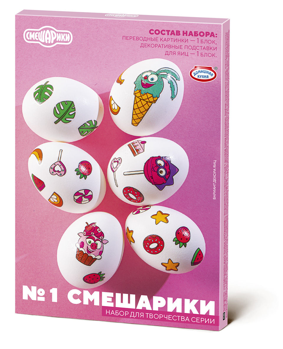 Пасхальный набор «Смешарики», ТМ Домашняя кухня