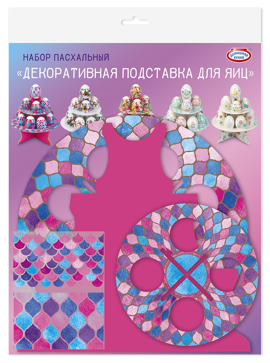 Декоративная подставка для яиц, ТМ Домашняя кухня