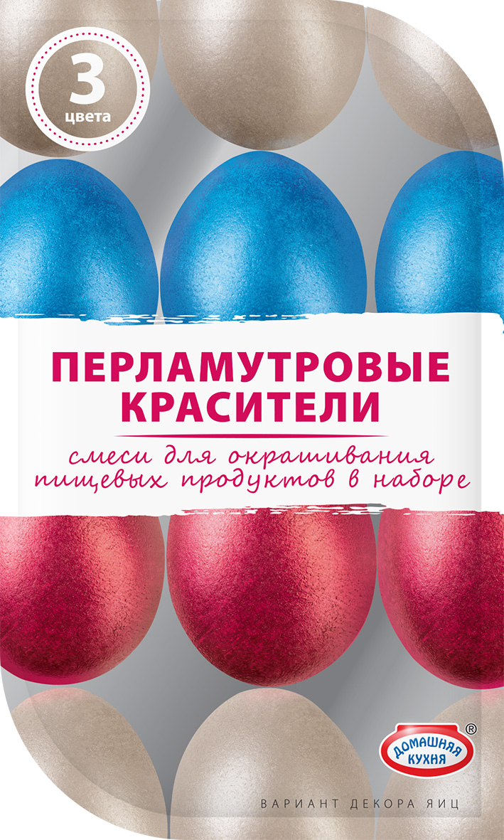 Перламутровые красители, ТМ Домашняя кухня