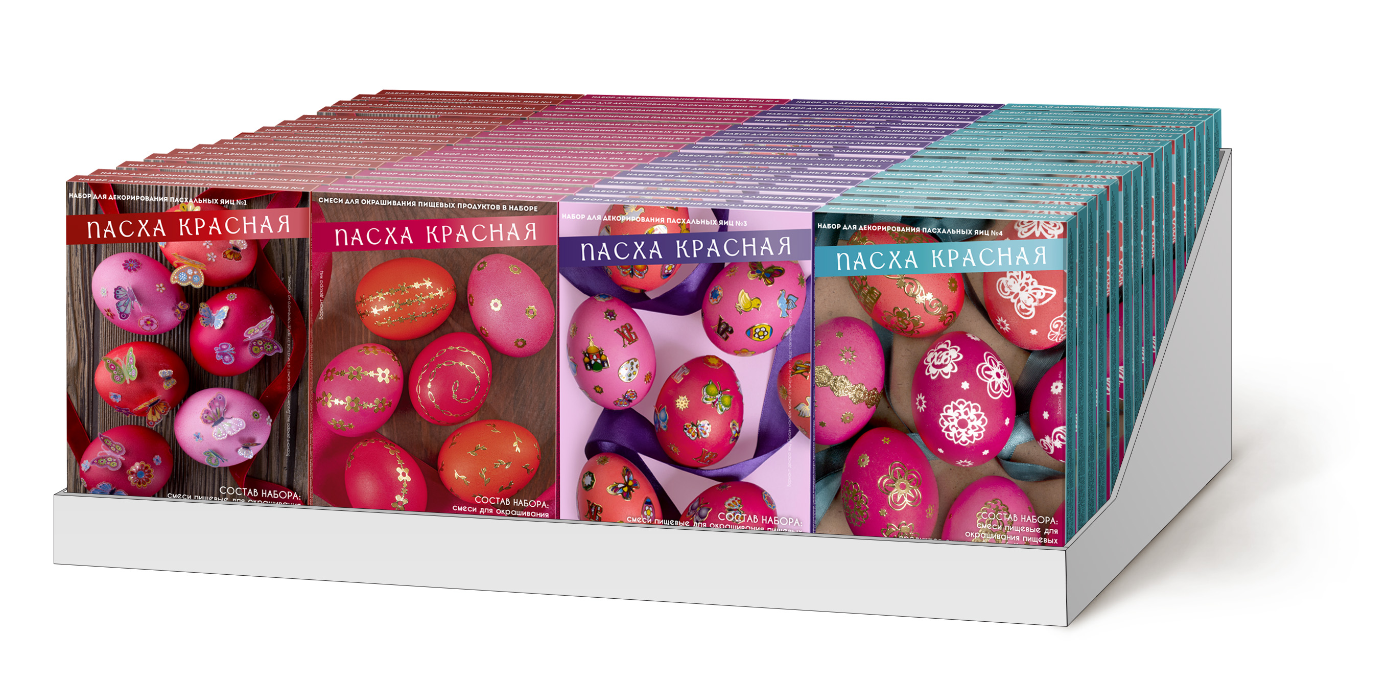 Пасхальный набор «Пасха красная», ТМ Домашняя кухня