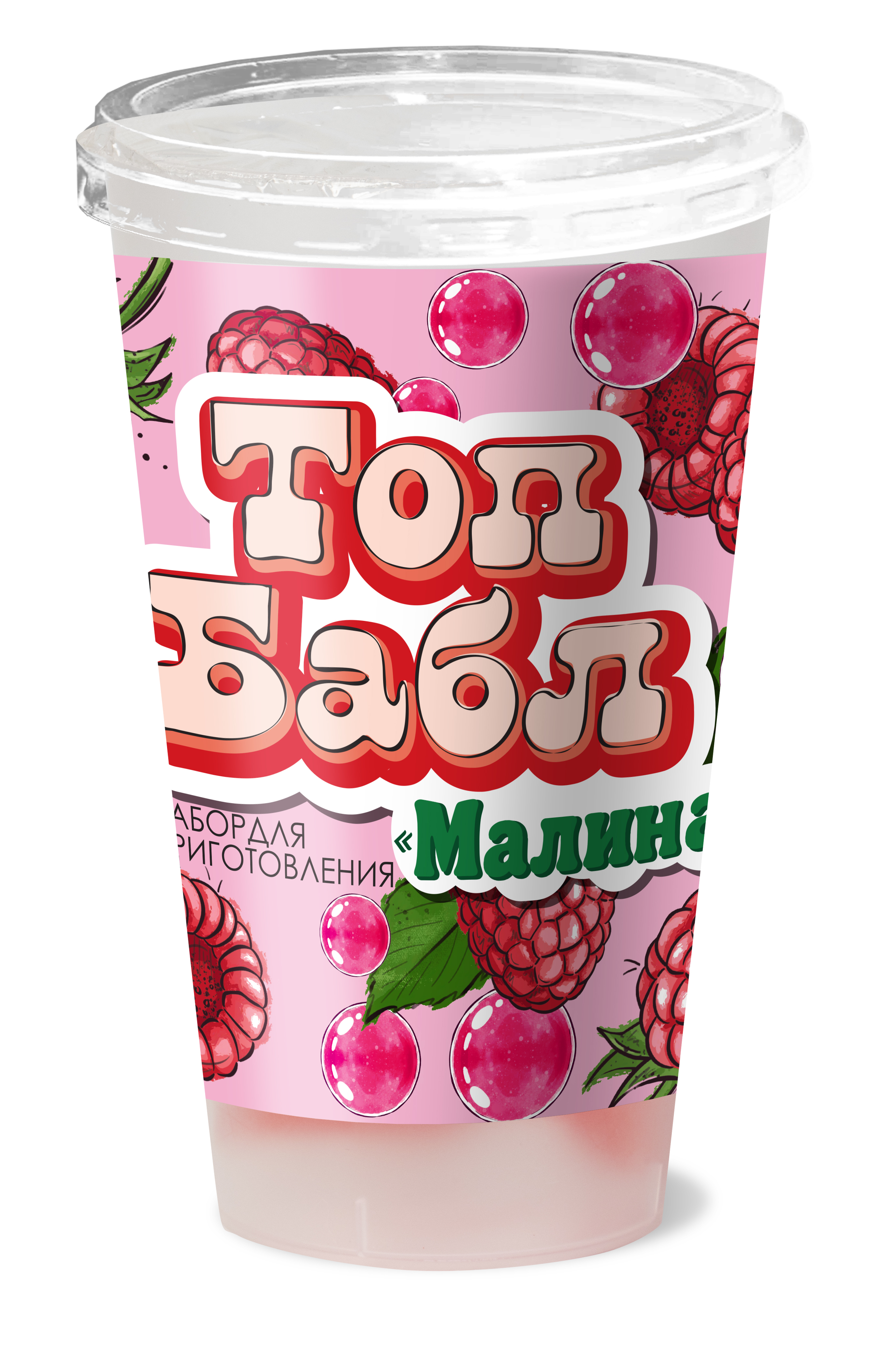 Набор кондитерский для приготовления Бабл ти со вкусом малины, 50 г