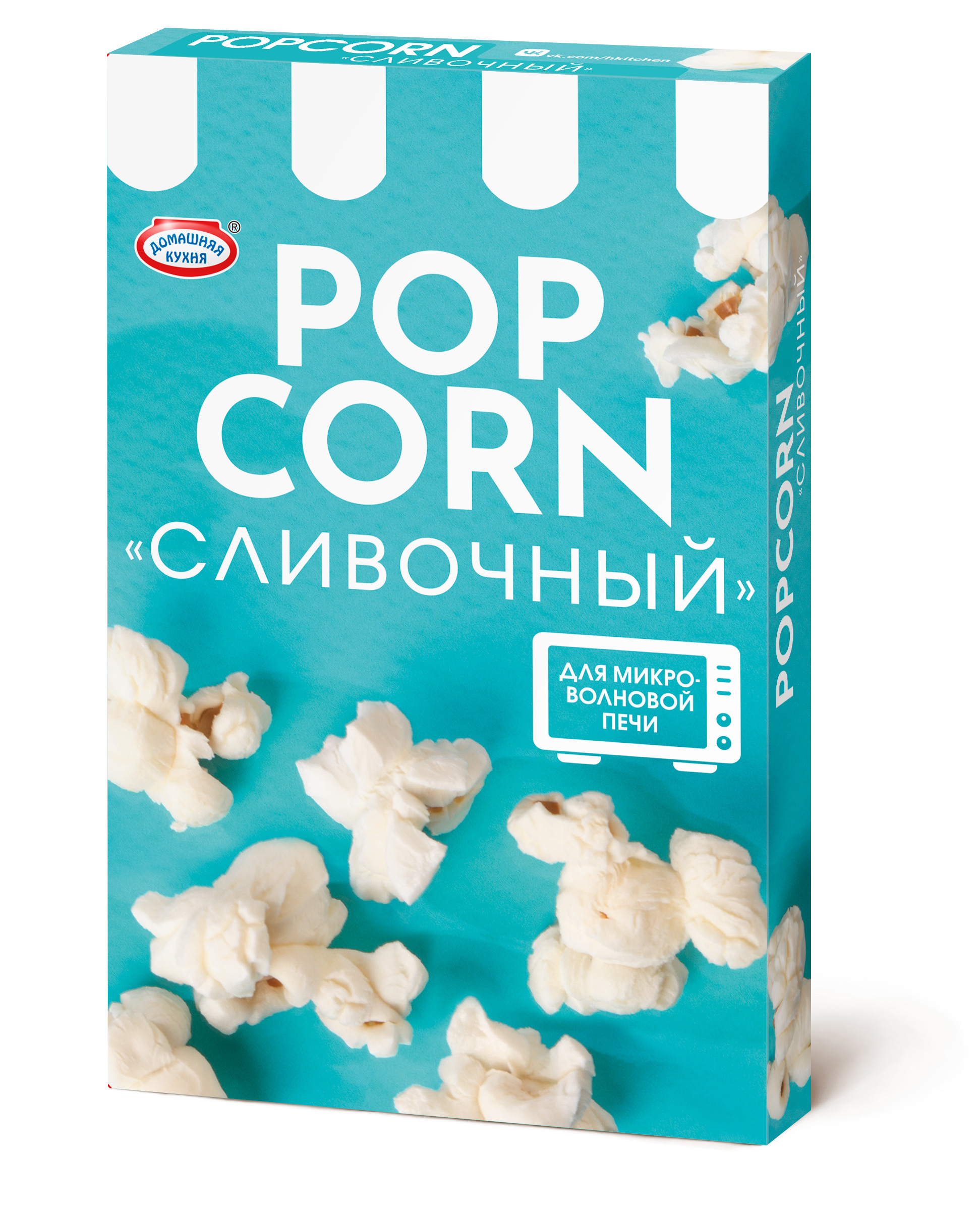Зерно кукурузы для СВЧ (Попкорн Сливочный) 100г