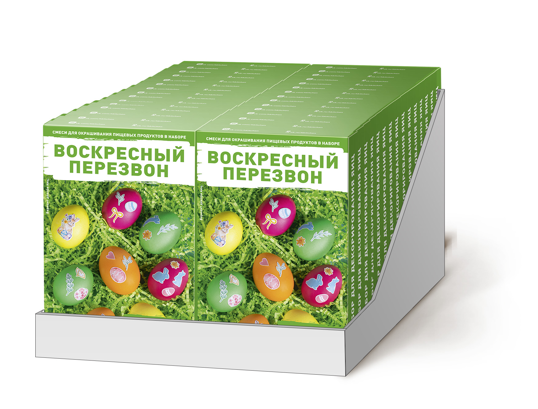 Пасхальный набор «Воскресный перезвон», ТМ Домашняя кухня