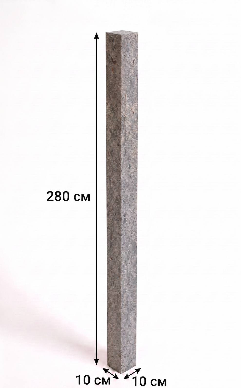Колонна интерьерная сборная Бетон 2800 x 100 x 100 мм