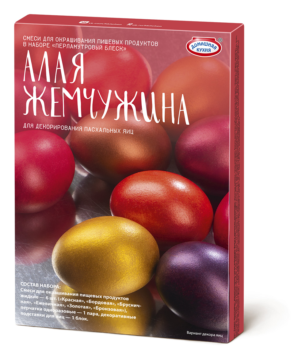 Пасхальный набор «Перламутровый блеск», ТМ Домашняя кухня