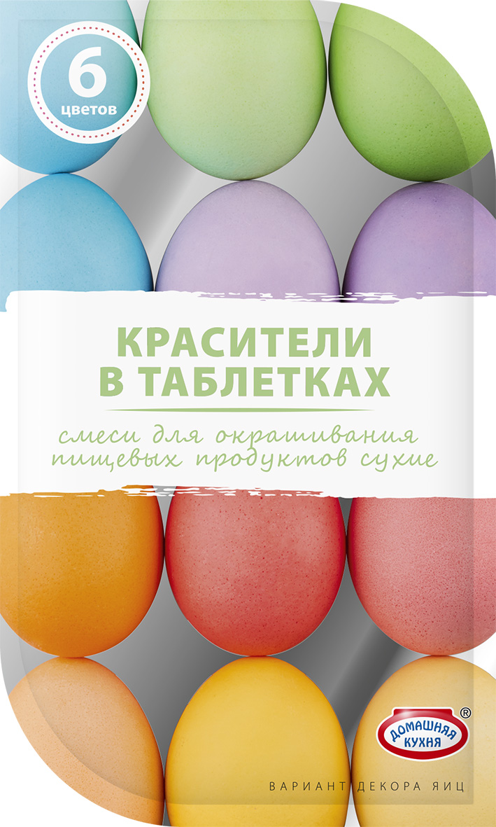 Таблетированные пастельные красители, ТМ Домашняя кухня