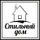 Стильный Дом
