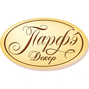 Парфэ Декор