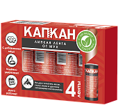 СРЕДСТВА ЗАЩИТЫ ОТ НАСЕКОМЫХ И ГРЫЗУНОВ