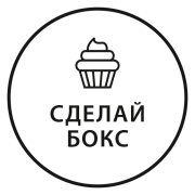 Сделай Бокс