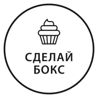 Сделай Бокс
