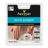 БОРДЮРНАЯ ЛЕНТА ДЛЯ ВАНН